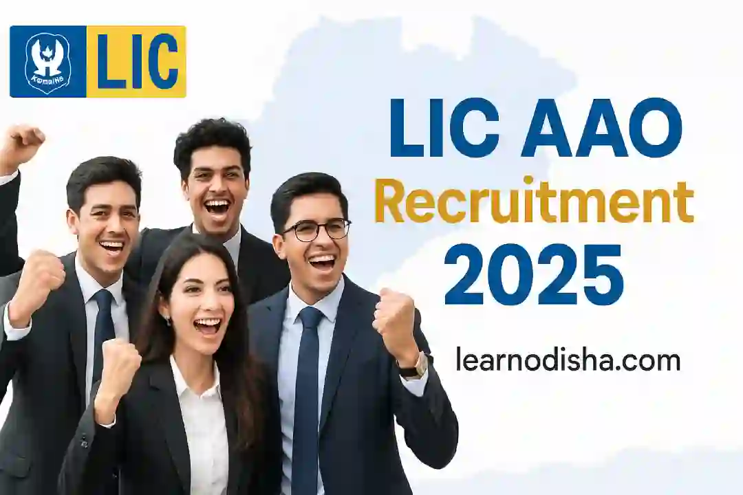 LIC AAO Requirement 2025