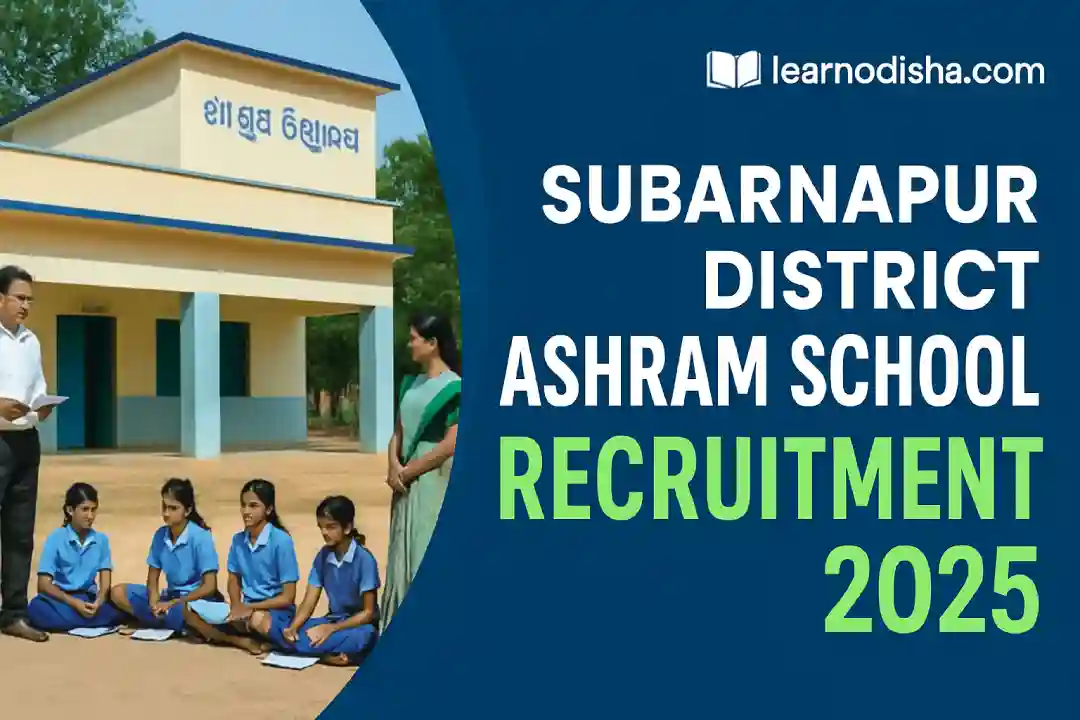 Subarnapur District Ashram School Recruitment 2025