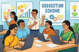 Staff Suggestion Scheme