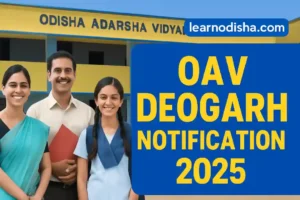 OAV Deogarh Recruitment 2025 - Apply Offline For Warden, Cook & Other Posts