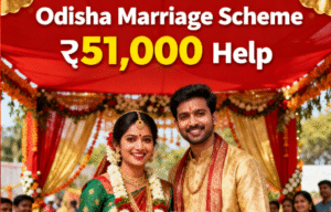 Mukhyamantri Kanya Bibaha Yojana