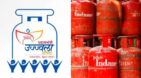 ₹300 Subsidy on LPG Cylinders