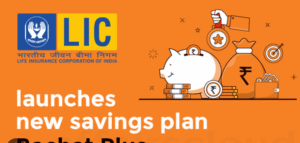 LIC New Plan