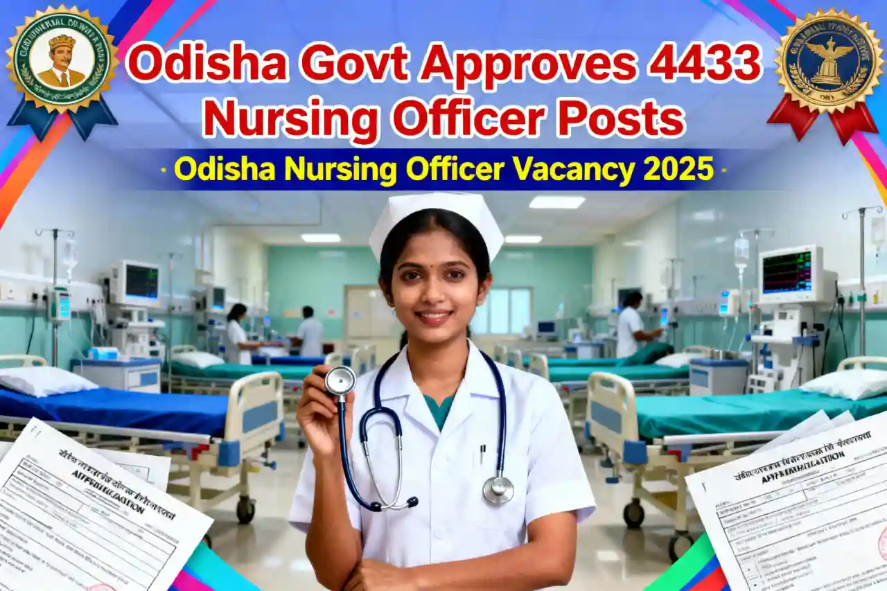 Osssc nursing officer job