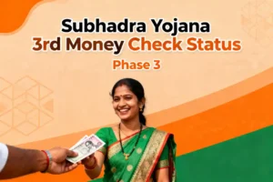 subhadra yojona money date