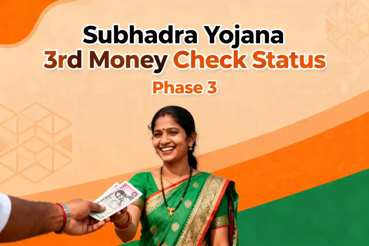 subhadra yojona money date