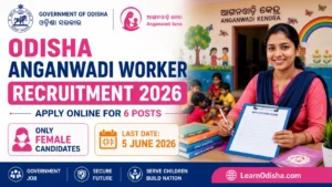 Odisha Anganwadi Worker Recruitment