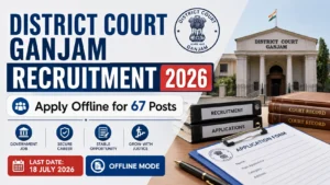 District Court Ganjam Recruitment