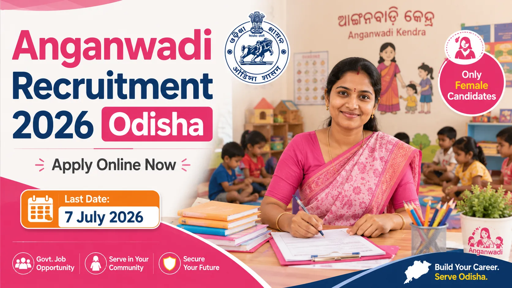 Anganwadi Recruitment 2026 Odisha
