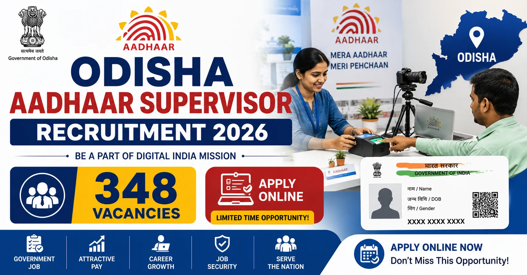 Odisha Aadhaar Supervisor Recruitment 2026