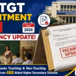 DHSE Odisha vacancy update for 488 aided higher secondary schools may impact SSB TGT Recruitment 2026.