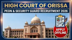 Odisha High Court Bar Council Peon and Security Guard Recruitment 2026 Official Notification Banner
