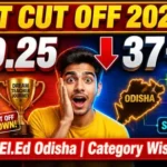 CT entrance cut off mark 2026 follow the previous year trend analysis