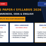 OPSC OES Paper-I Syllabus 2026 for General Awareness Odia and English