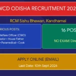 WCD Odisha Recruitment 2026 RCM Sishu Bhawan Kandhamal Vacancy Notification Banner