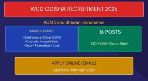 WCD Odisha Recruitment 2026 RCM Sishu Bhawan Kandhamal Vacancy Notification Banner