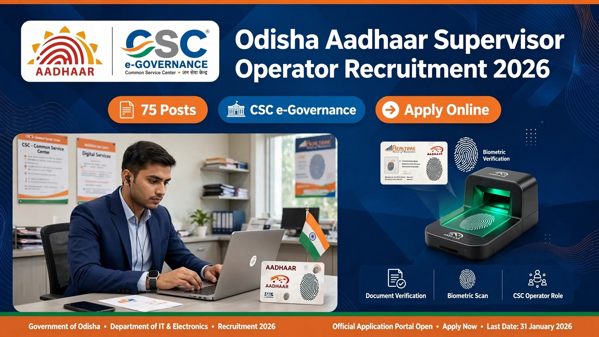 Odisha Aadhaar Supervisor Operator Recruitment 2026 CSC Official Notification Banner