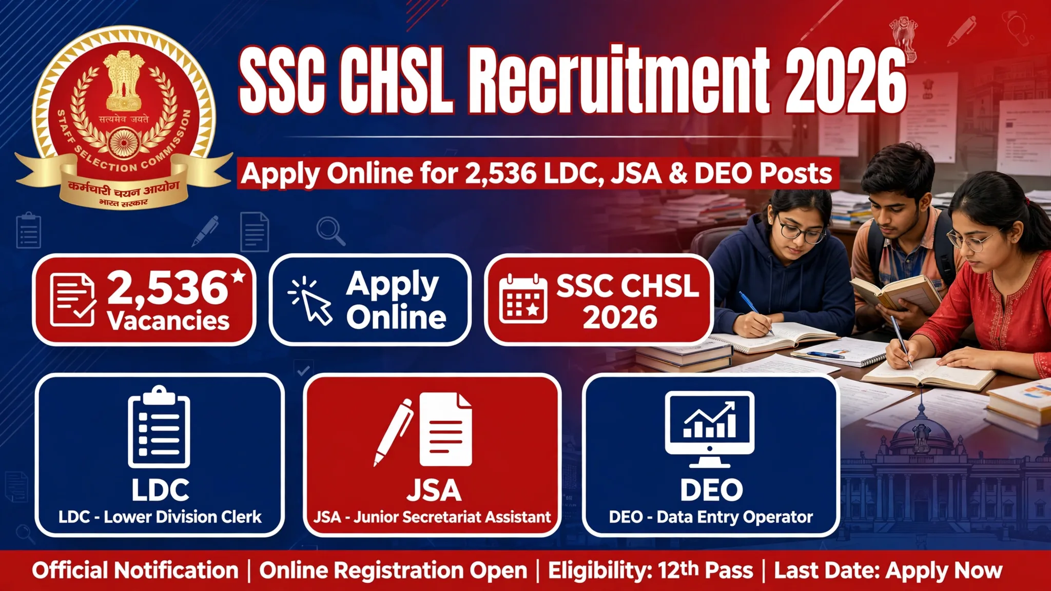 SSC CHSL Recruitment 2026 Official Notification Banner for 2536 LDC and DEO Vacancies