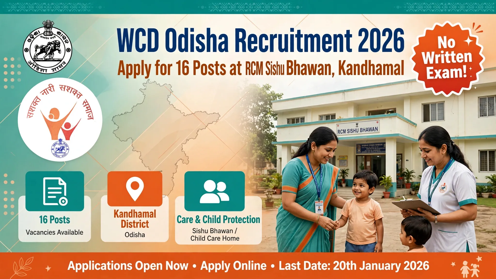 WCD Odisha Recruitment 2026 RCM Sishu Bhawan Kandhamal Vacancy Notification Banner